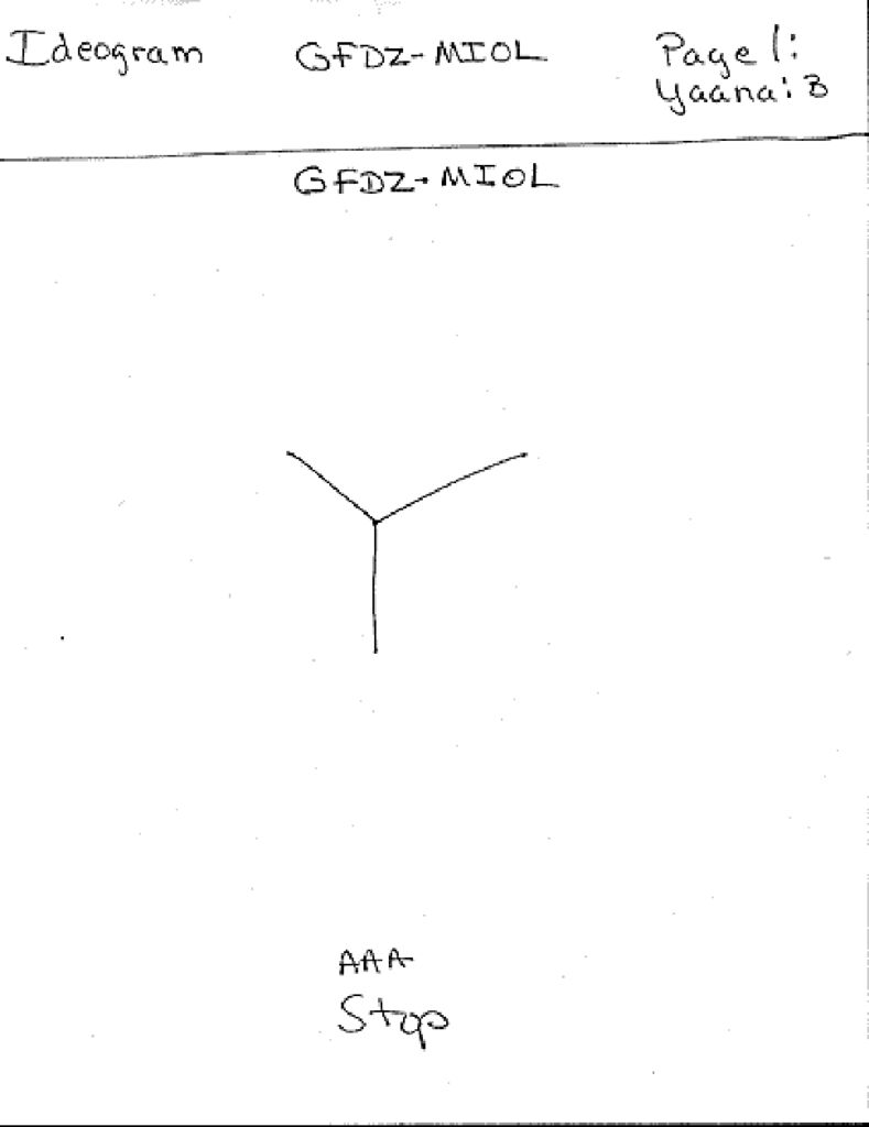gfdz-miol-pdf-2.jpg